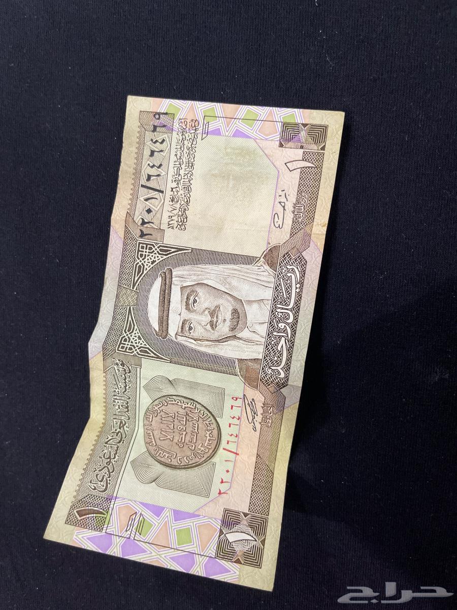للبيع ريال سعودي من عهد الملك فهد63772425125763111