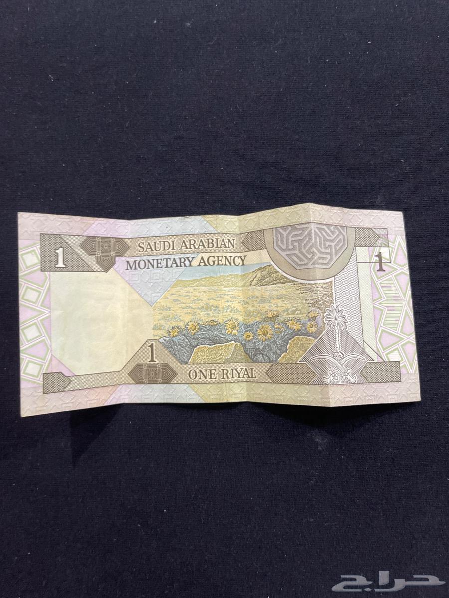 للبيع ريال سعودي من عهد الملك فهد63772425125763110