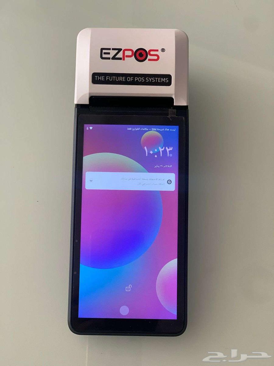 Portable handheld POS device, ideal for exhibitions and markets63769424263041110