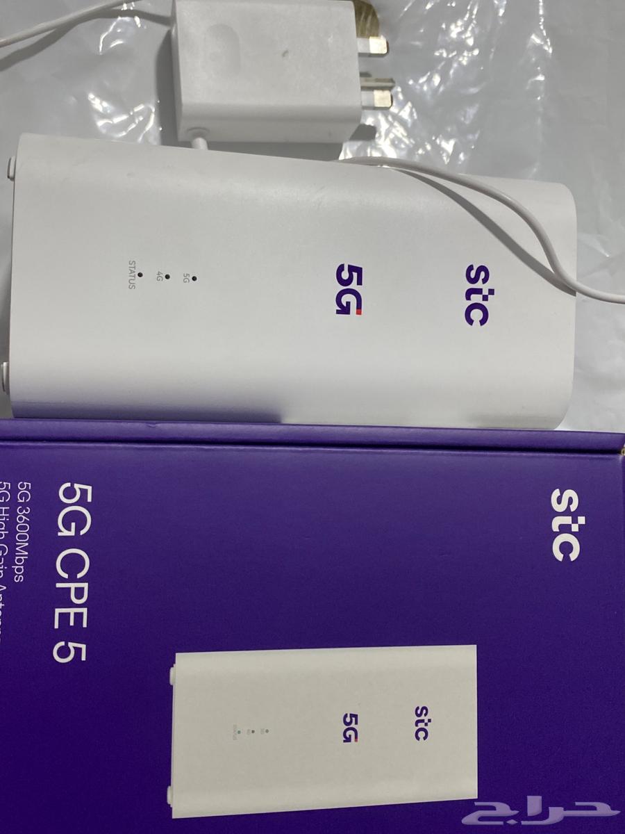 5g router63772001842433111