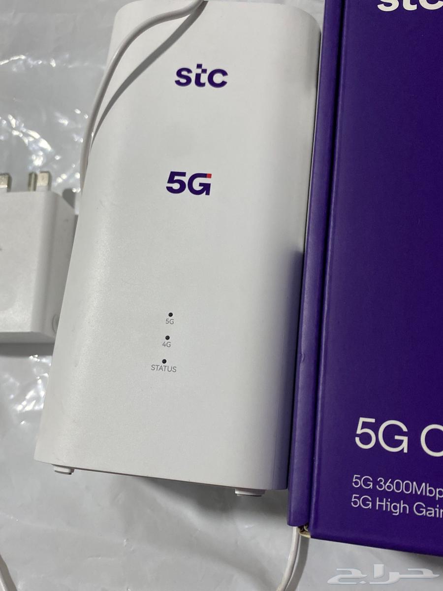 5g router63772001842433110