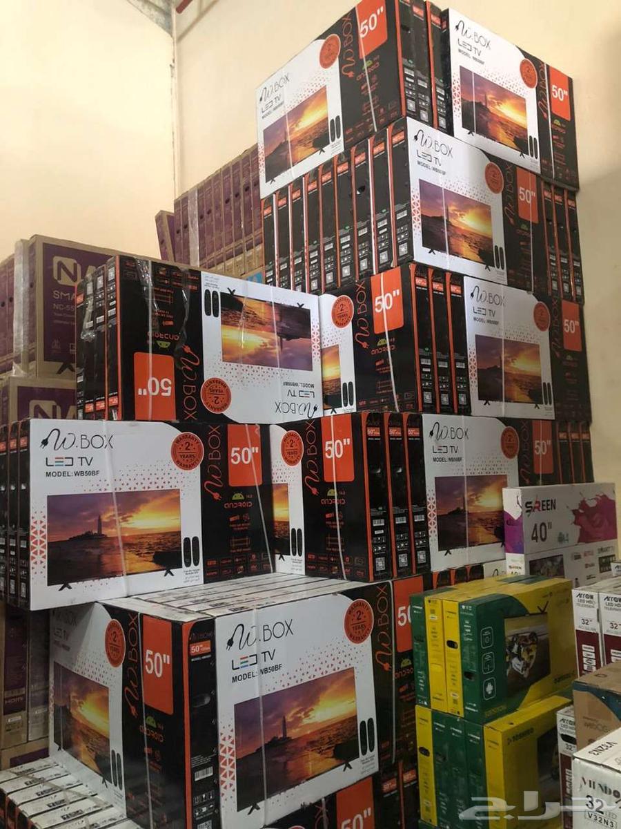 W Box 50-inch Smart Android Screen for 699 SAR63772223693315113