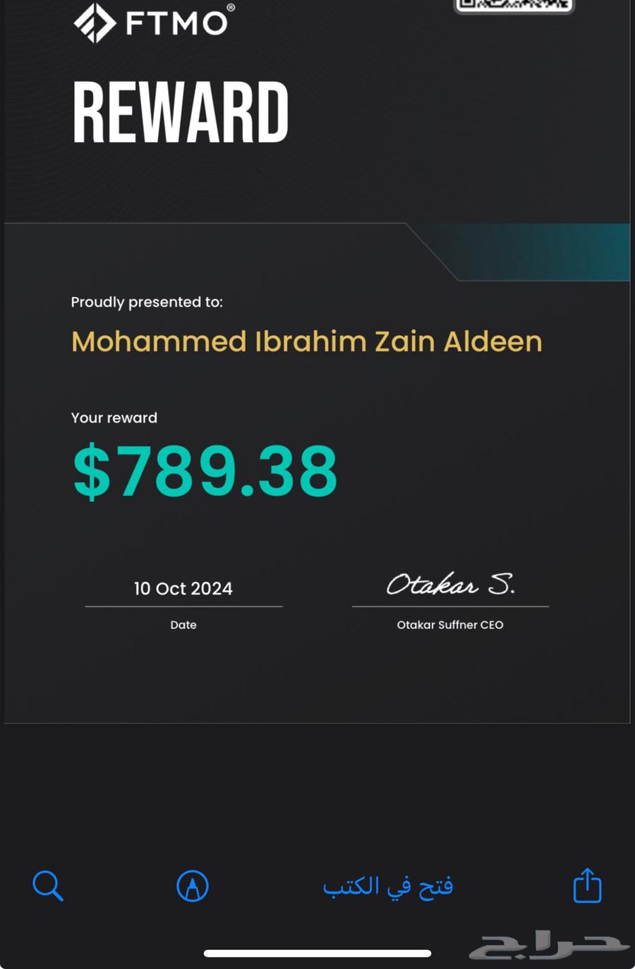 A training course to master trading for all levels63768621615747111