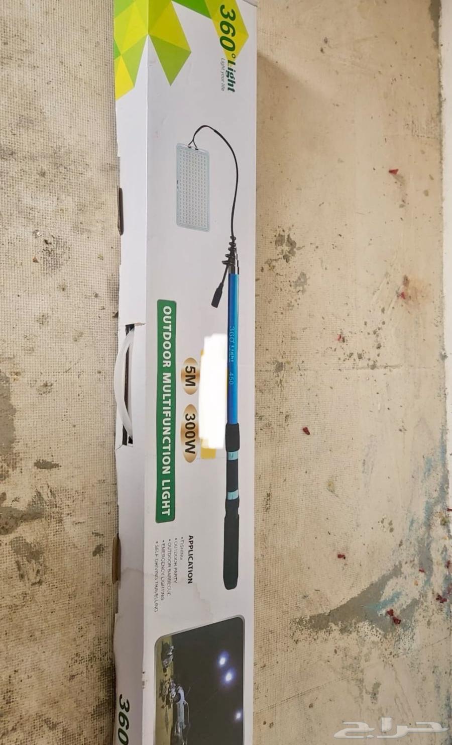 Camping Light Rod63768318162305110