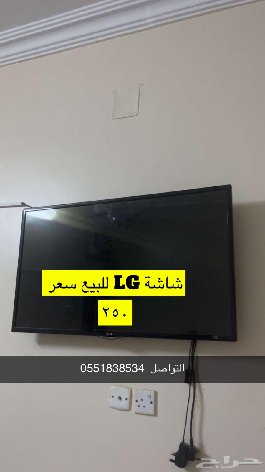 أثاث جديد سليم للبيع مستعجل سبب البيع النقل63775100355075112