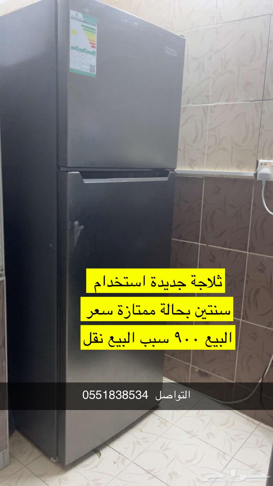 أثاث جديد سليم للبيع مستعجل سبب البيع النقل63775100355075111