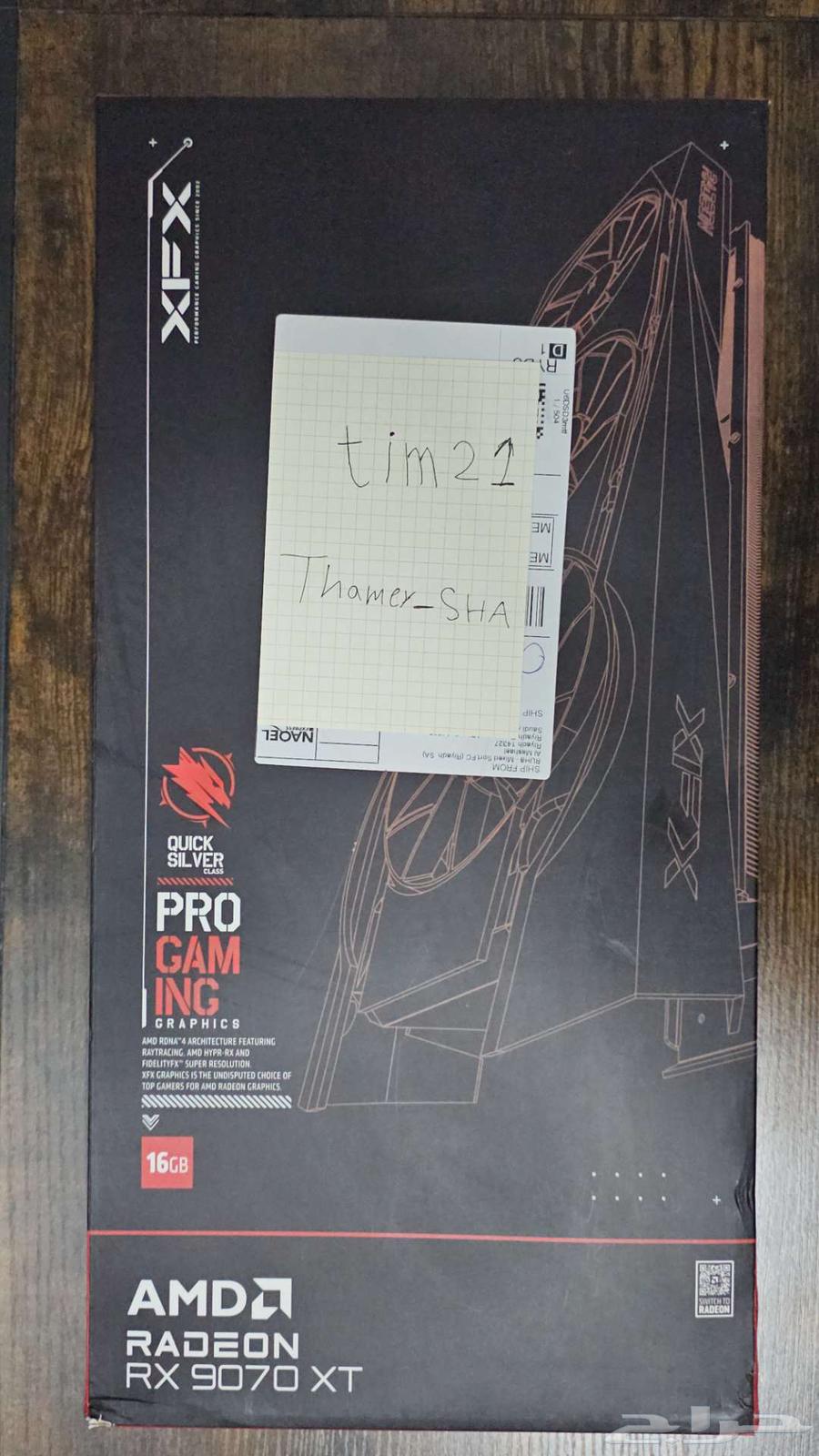 Offer on AMD 9070XT graphics card for 2904 SAR ended63767539483266112