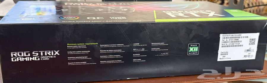 GEFORCE RTX 3080 Graphics Card63767035787651110