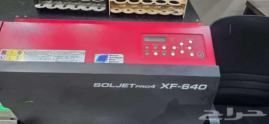 Roland XF640, no introduction needed63768421423106112