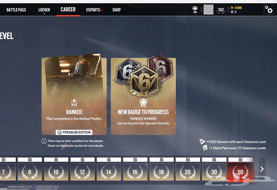 للبيع حساب Rainbow six siege رينبو لفل 10263765849670402112