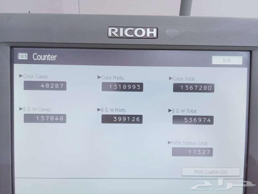 طابعة ريكو 7100 Ricoh proc7100 خمسة الوان مع طابعتين ملونه63773133675137112