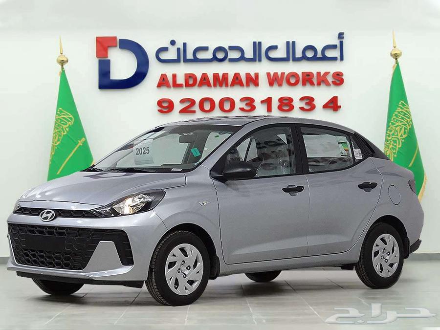 هيونداي i 10 جراند 2026 اسعار خاصة للشركات63618045224579111