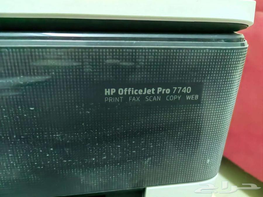 طابعة hp Officejet pro 774063769323693313114