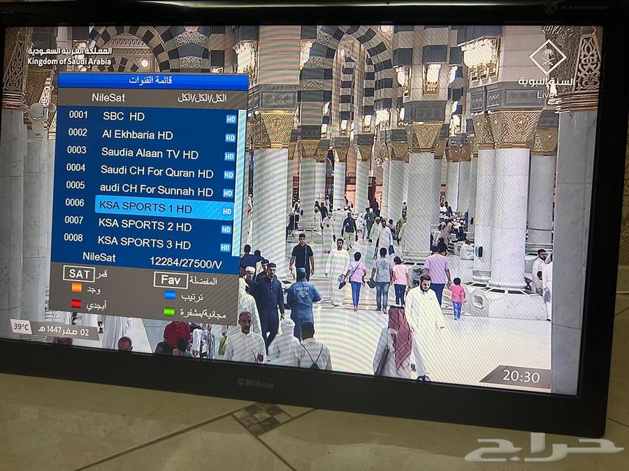 شاشة 42 بوصة نيهون بيعت63771889072769111