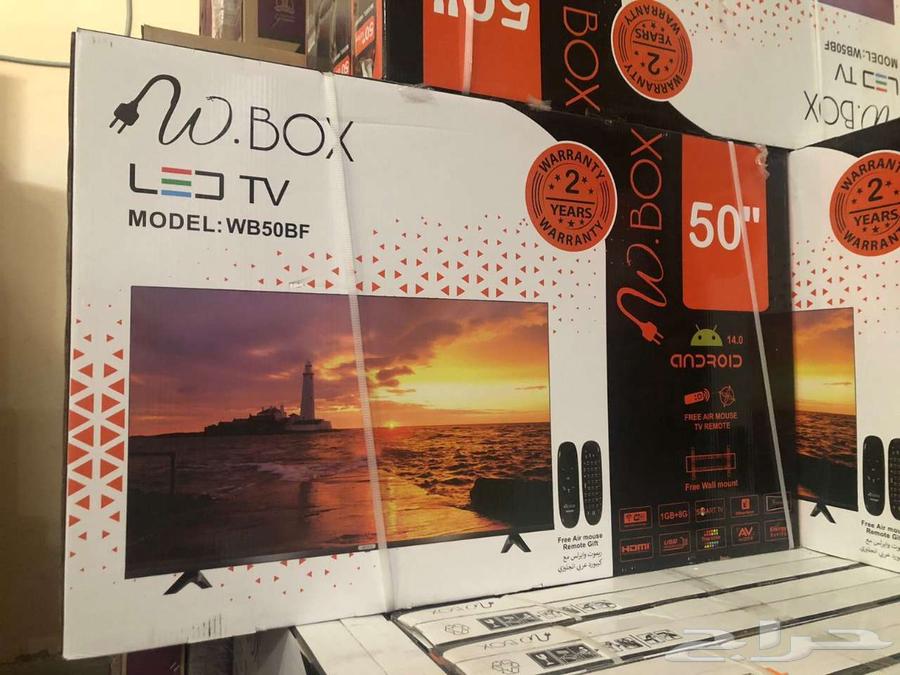 W Box 50-inch Smart Android Screen for 699 SAR63772223693315112