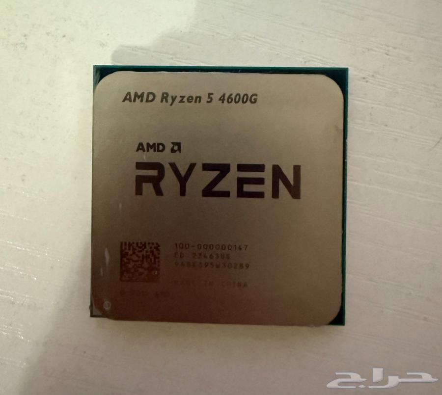 Ryzen 5 4600G للبيع شغال63769913019394110