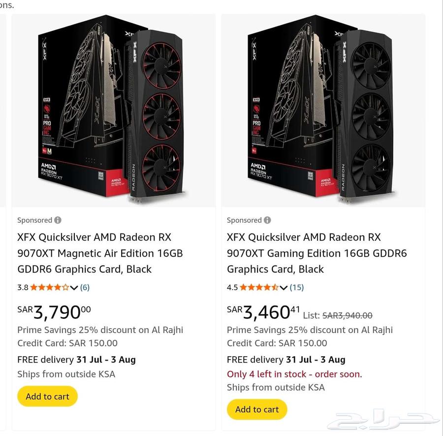 Offer on AMD 9070XT graphics card for 2904 SAR ended63767539483266113