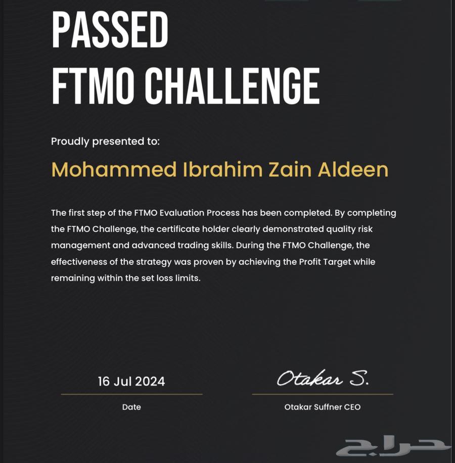 A training course to master trading for all levels63768621615747110