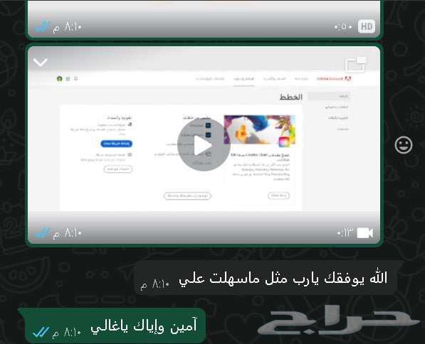Coursera Plus Subscription - Certificates with Your Name - Annual Subscription63780440340482112