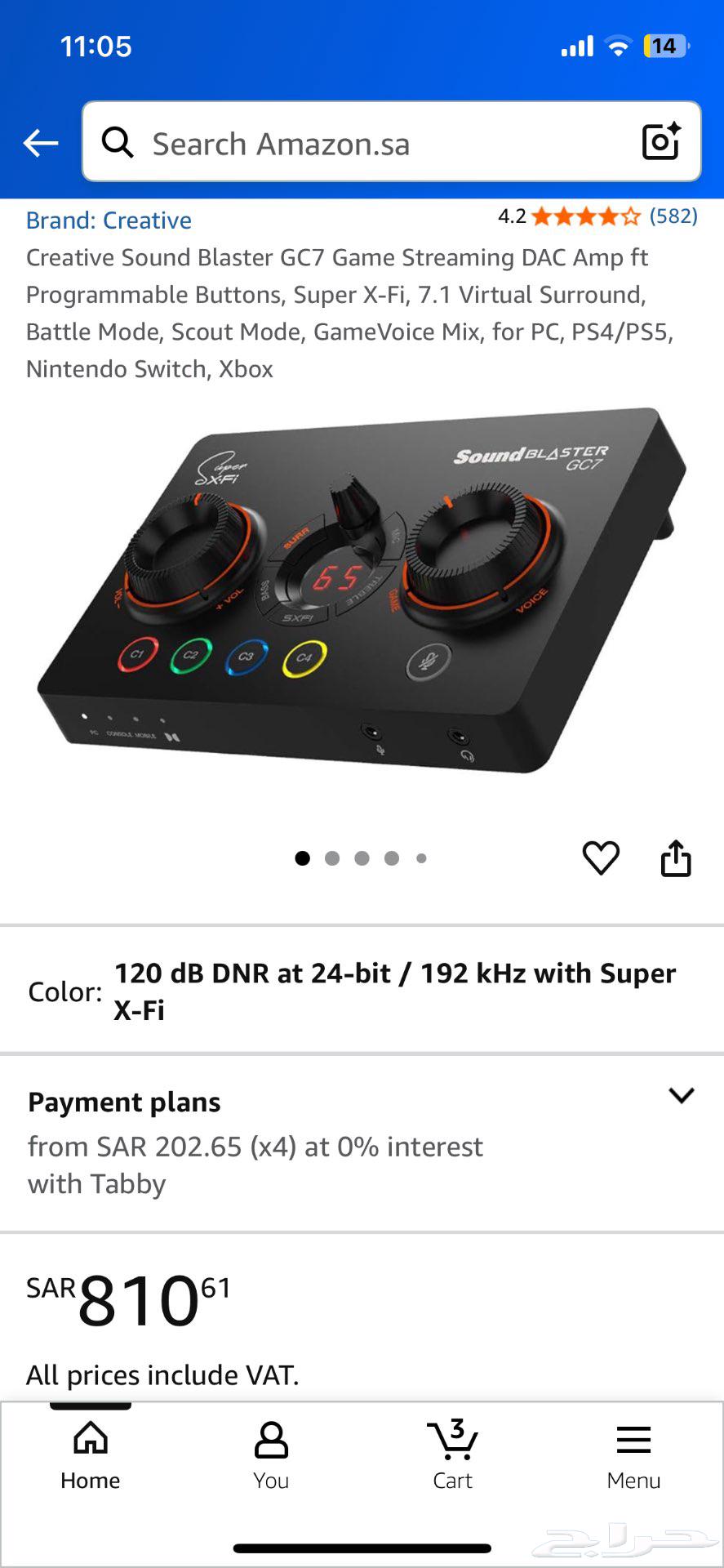 Sound card on SoM - Audio amplifier63778434666497112