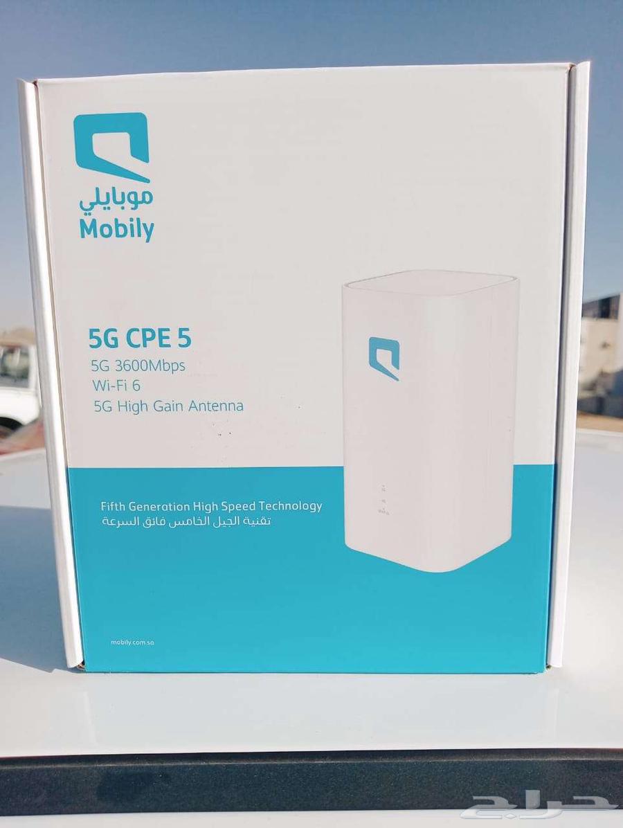 Mobile WiFi modem with 5G SIM card, unlimited internet63788112276865110
