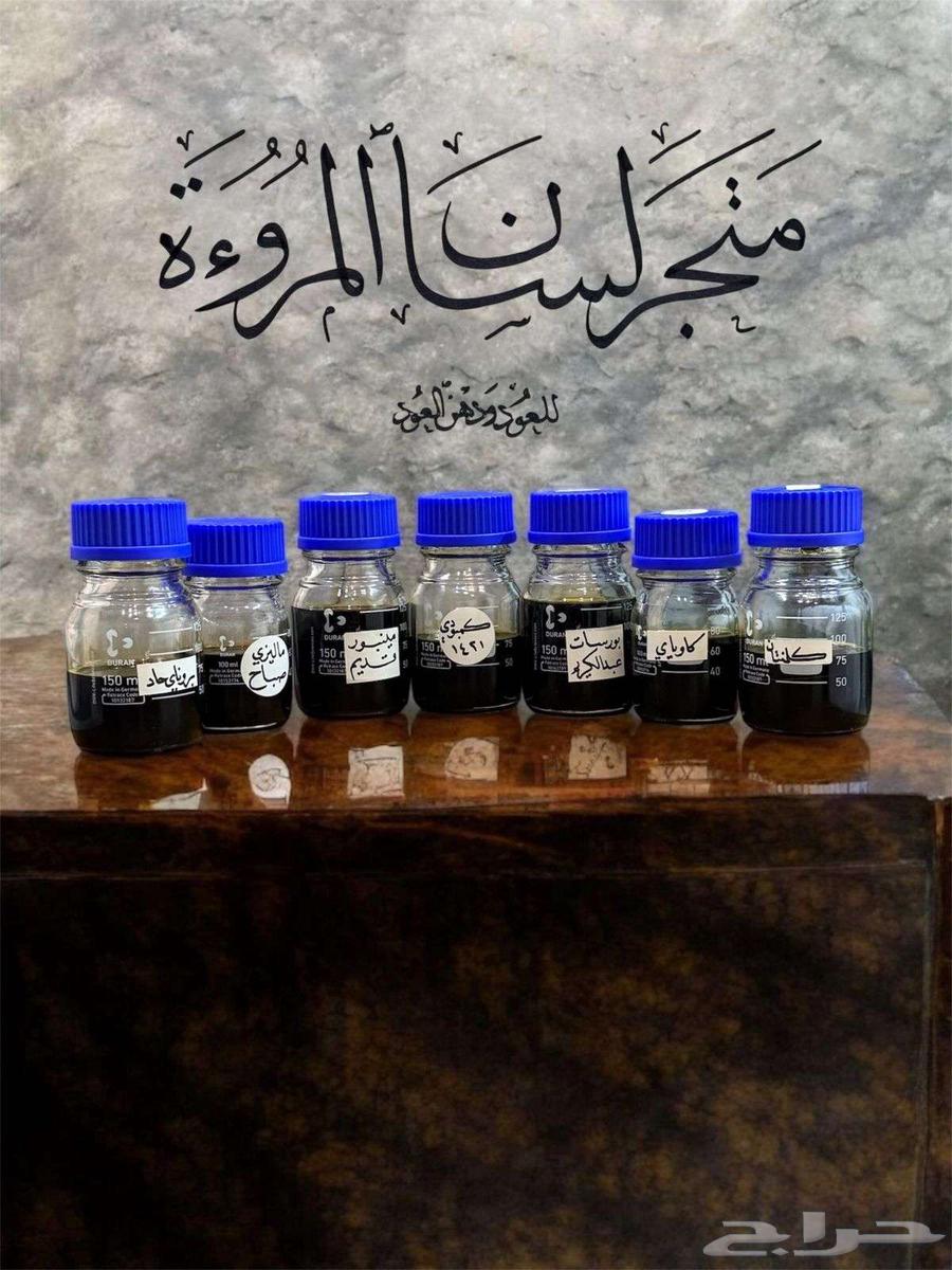 الدهن السيامي طبخة خاصة63775897456643113