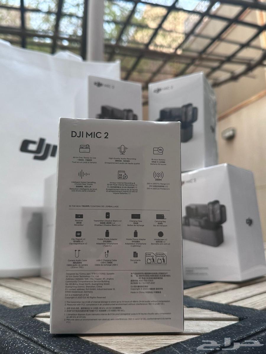 DJI MIC 2 FULL KIT Microphone (Latest Version) Limited Quantity63779274298115112