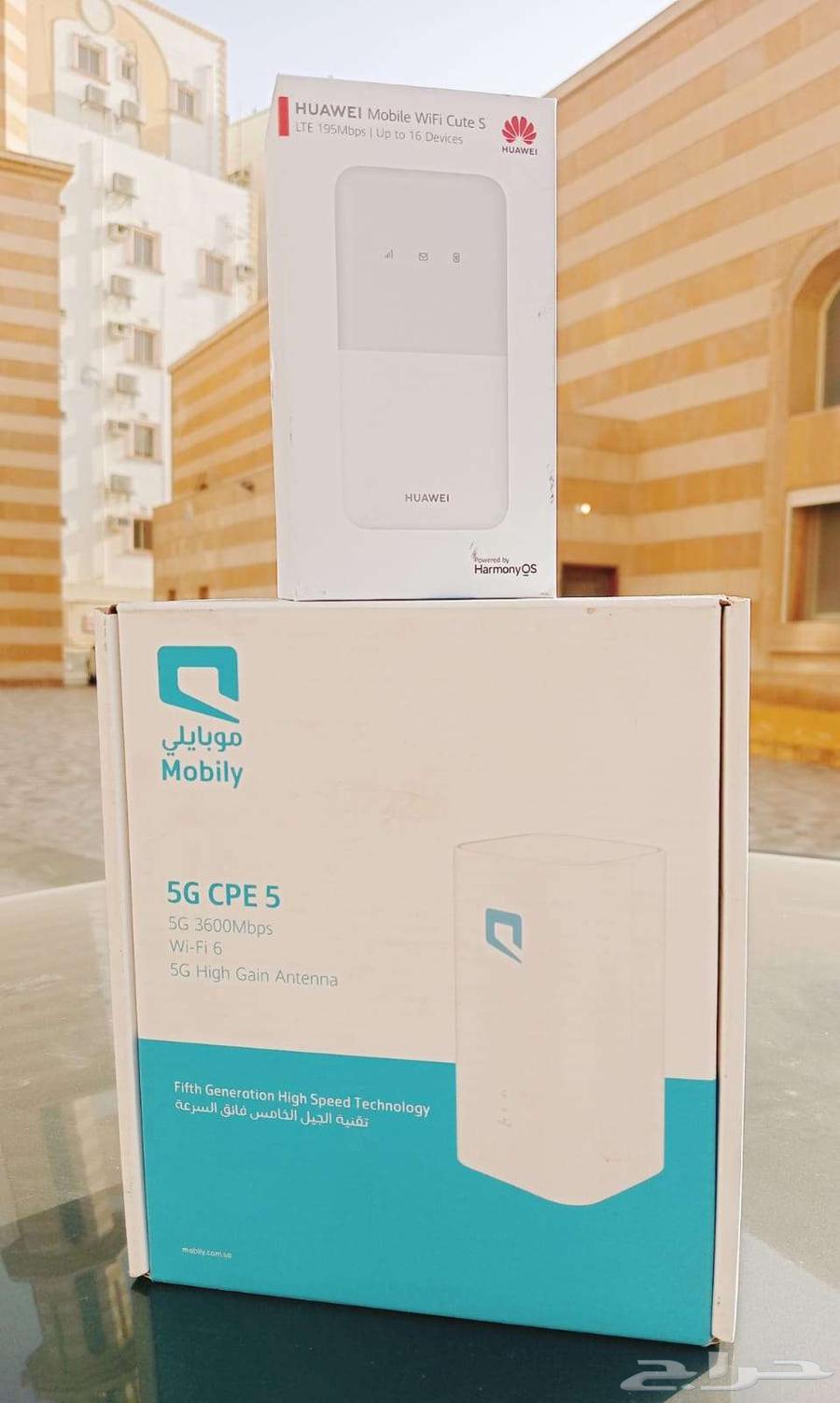 Mobile WiFi modem with 5G SIM card, unlimited internet63788112276865111