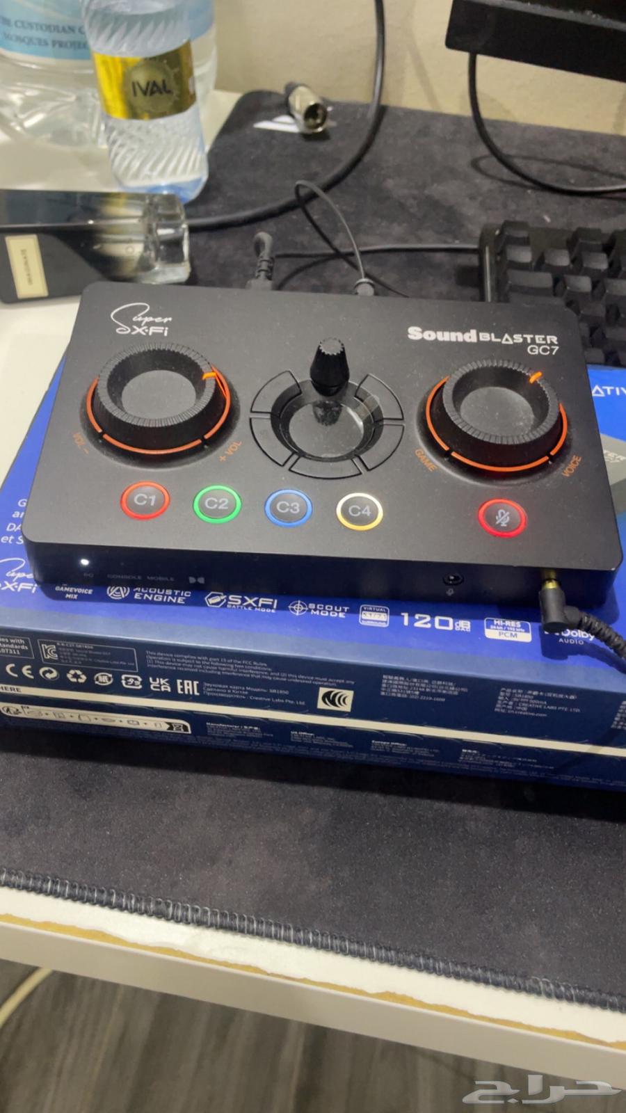Sound card on SoM - Audio amplifier63778434666497111