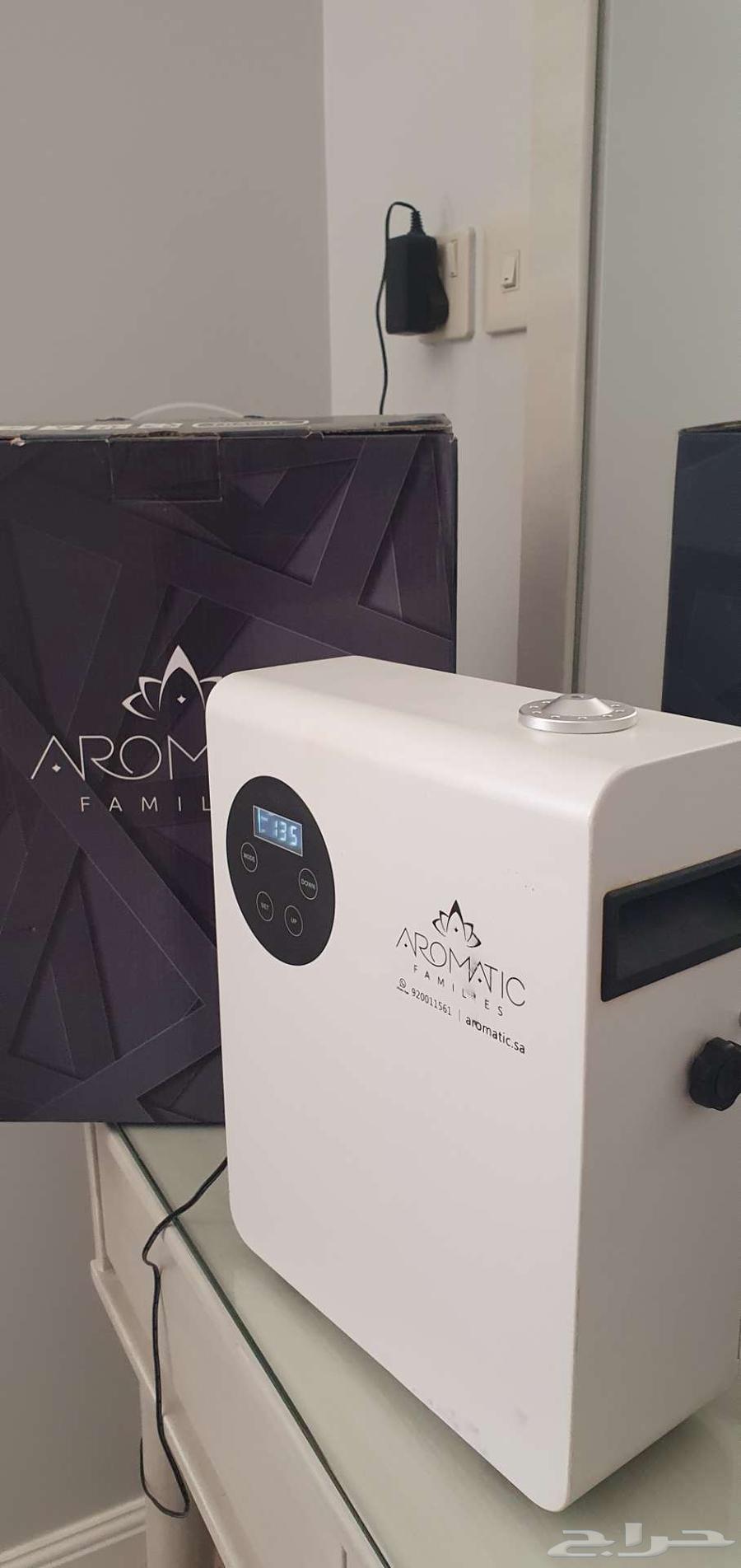 Aromatique AF2000 device for sale used63782099406210110
