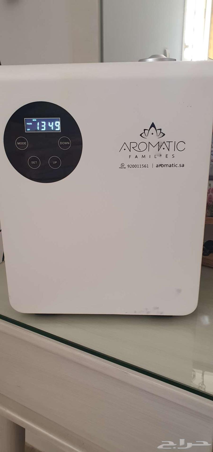 Aromatique AF2000 device for sale used63782099406210111
