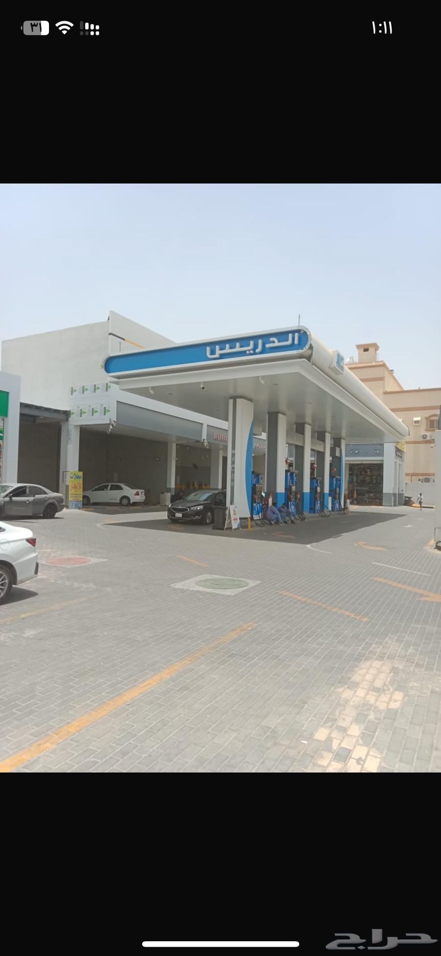 مجمع للإيجار