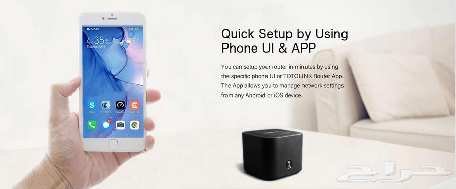 TOTOLINK Wi-Fi6 Smart Mesh System X18 (موسع الشبكة)63787263054723114