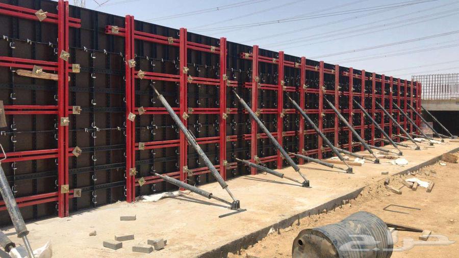 Scaffolding, Supports, Wall Formwork63783953255682113