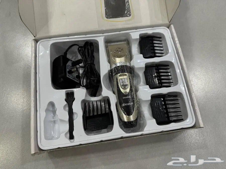 Cat and Dog Grooming Tool Kit63777011157635112