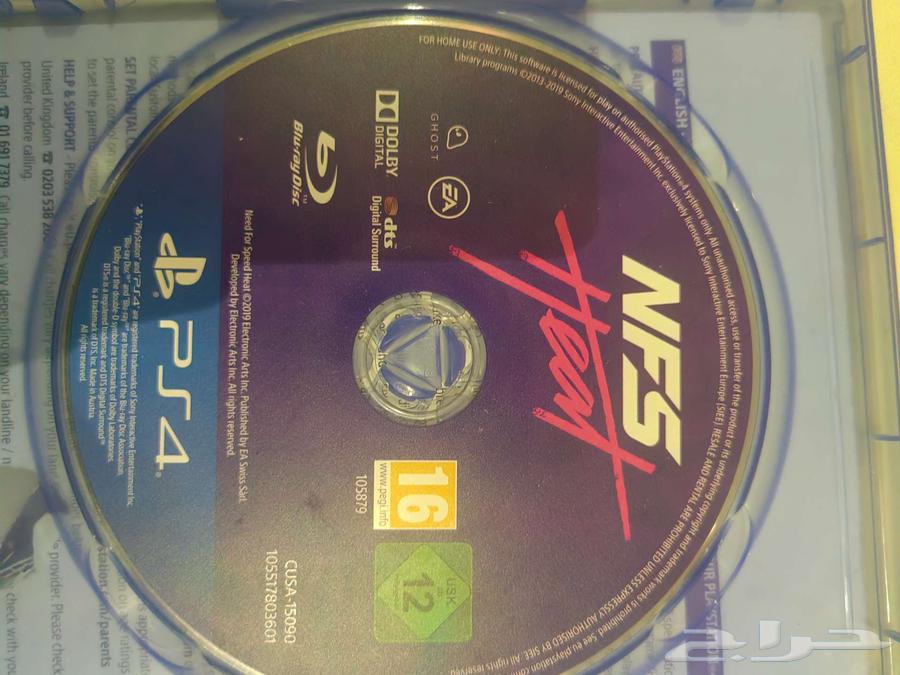 Uncharted and Need for Speed game disc63779274270211113