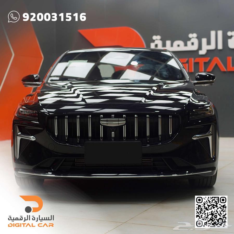 Geely Preface GF Full Model 202563919854811011110