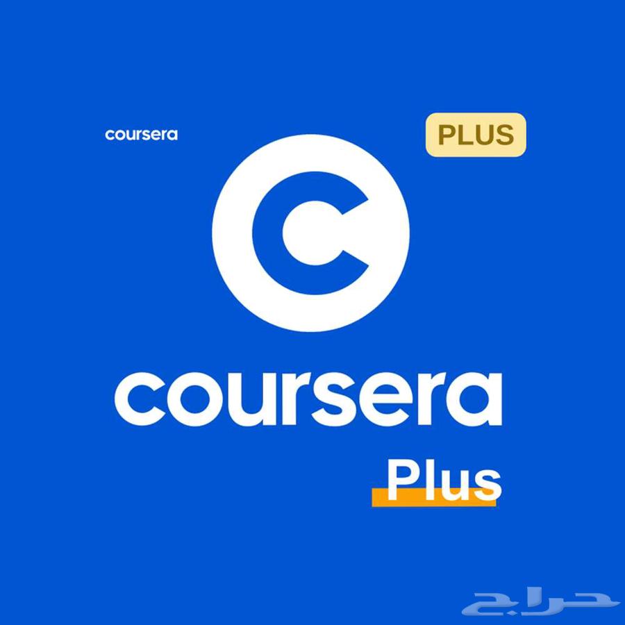 Coursera Plus Subscription - Certificates with Your Name - Annual Subscription63780440340482110
