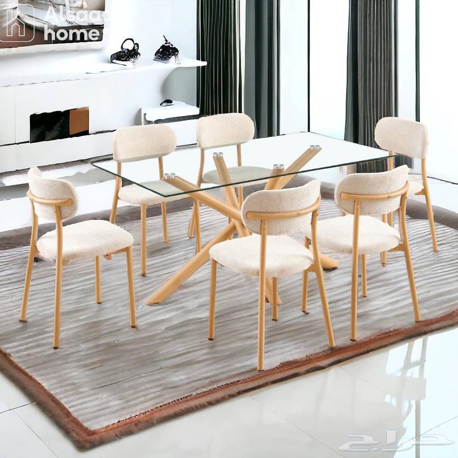Rectangular Glass Top Dining Table 6 Chairs ((New))63782294237697110
