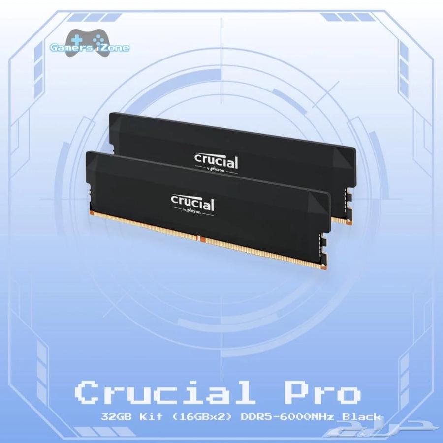ذاكرة تخزين عشوائية (رام) Crucial DDR5 6000MHz 32GB (16GBx2)63782397413761110