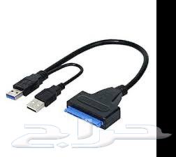 كبل USB 3 To SATA من يو اس بي ل ساتا63792865073538110