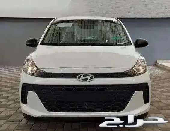 Hyundai IONIQ 5 202563937342827139110