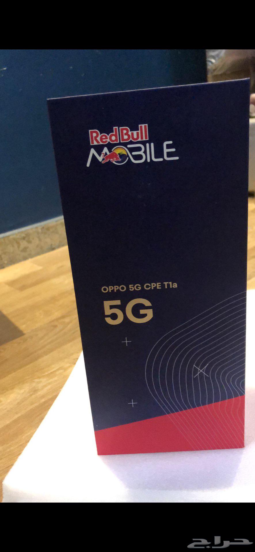 Excellent OPOO 5G router63789895785091111