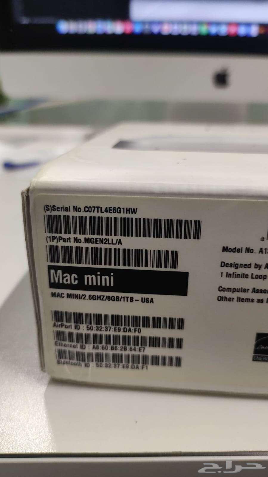 Mac Mini Device Mac Mini63791767956098113