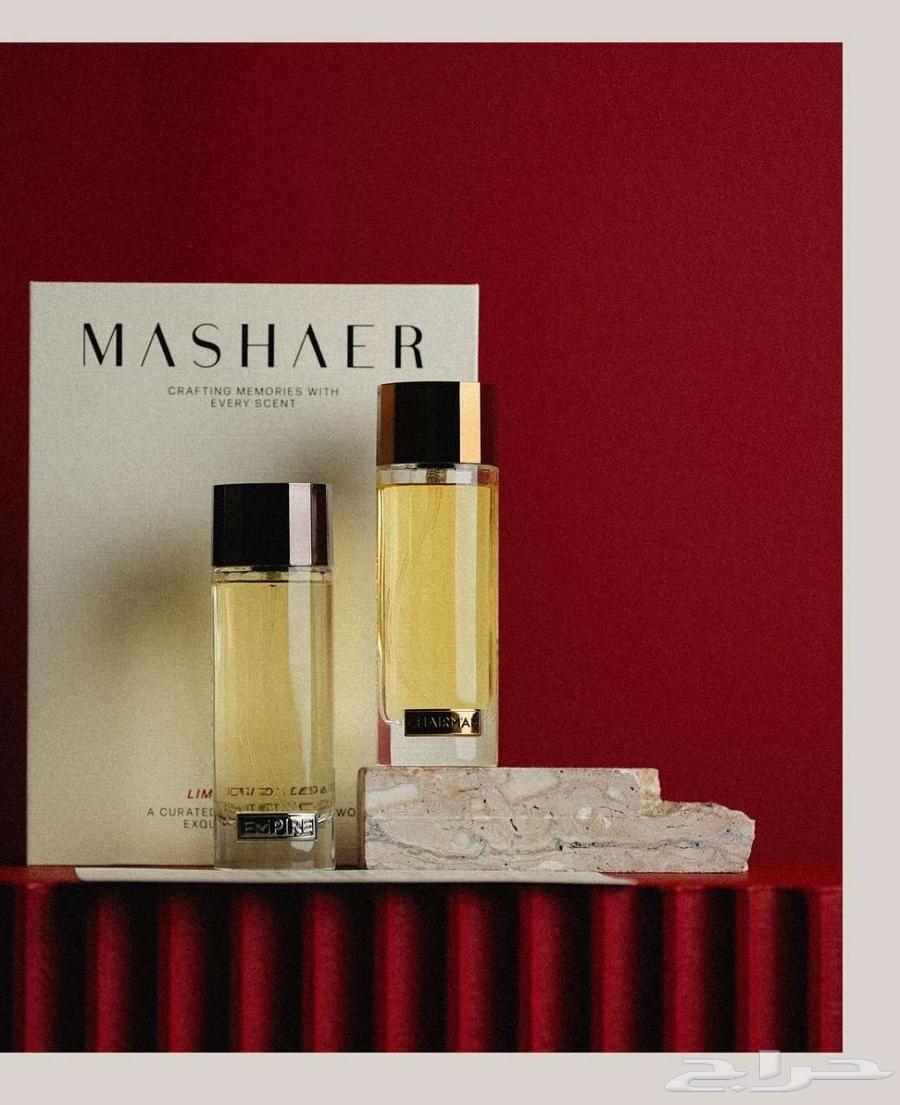 Sherman and Empire from Feelings64499994881538111