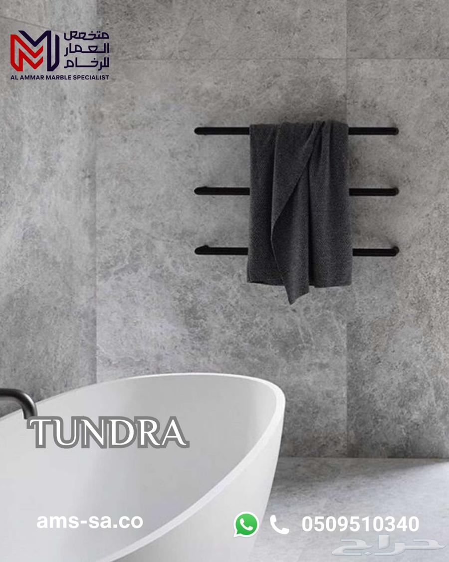 رخام تندرا تركي نخب أول   توصيل داخل وخارج الرياض63791420754561111