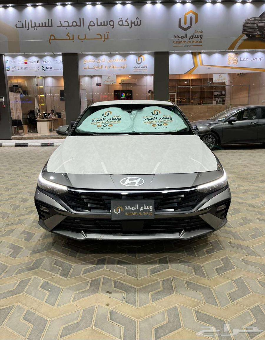 Hyundai Elantra 1.5 Smart 2025 Cash and Lease with Ownership63940020101891111