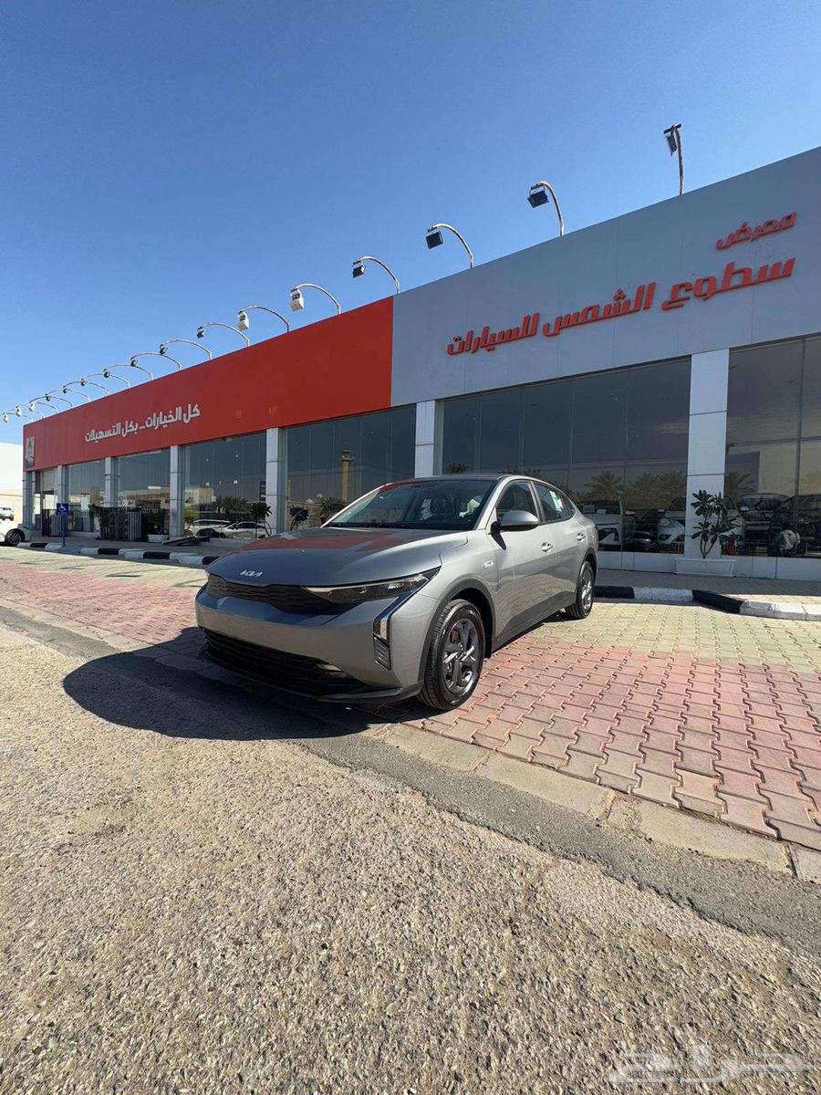 Kia K3 Standard Model 202563938517451010110