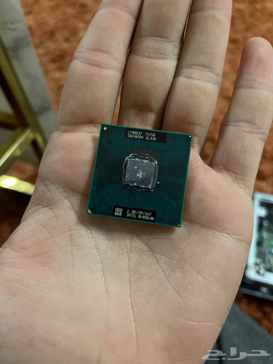 Processor cpu63802423458307110
