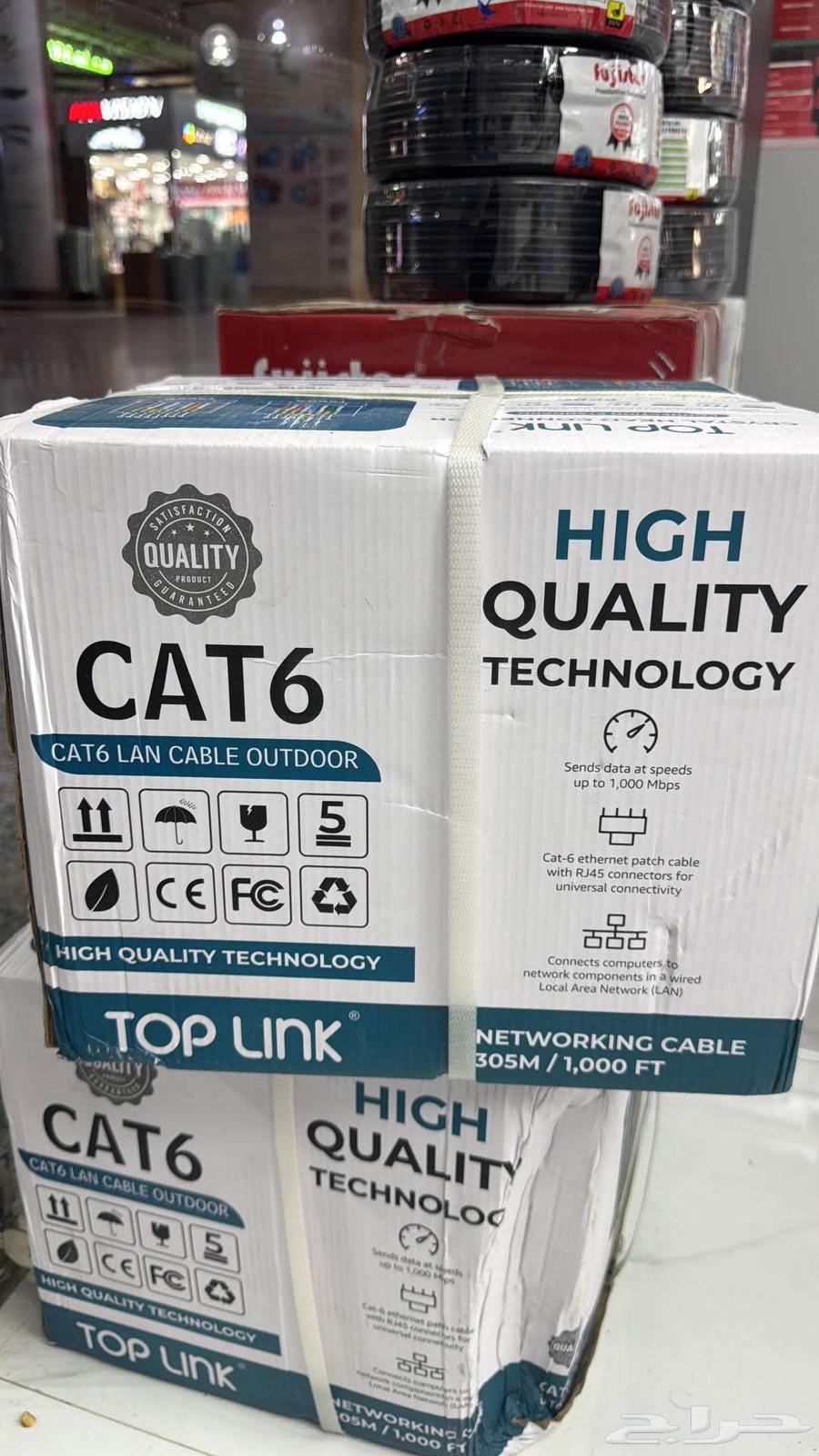 كيبل توب لنك كات CAT663791768066818111